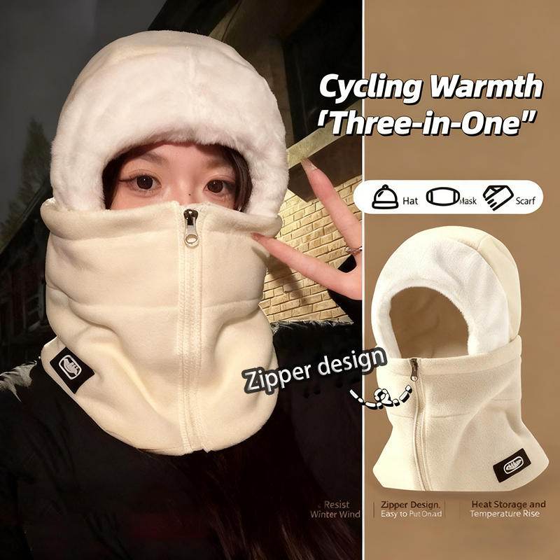 Winter Warm Balaclava Hat Inte - огляд і ціна Balaclava Ski Mask