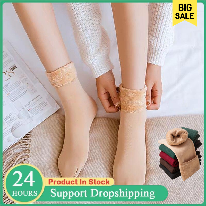 Women's Thermal Snow Socks Aut - огляд і ціна Thermal Sock Wool