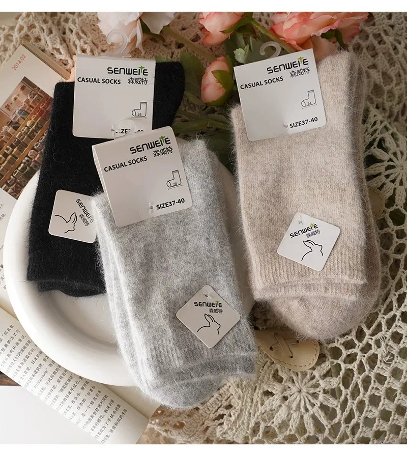 Thickened Wool & Rabbit Hair M - огляд і ціна Thermal Sock Wool